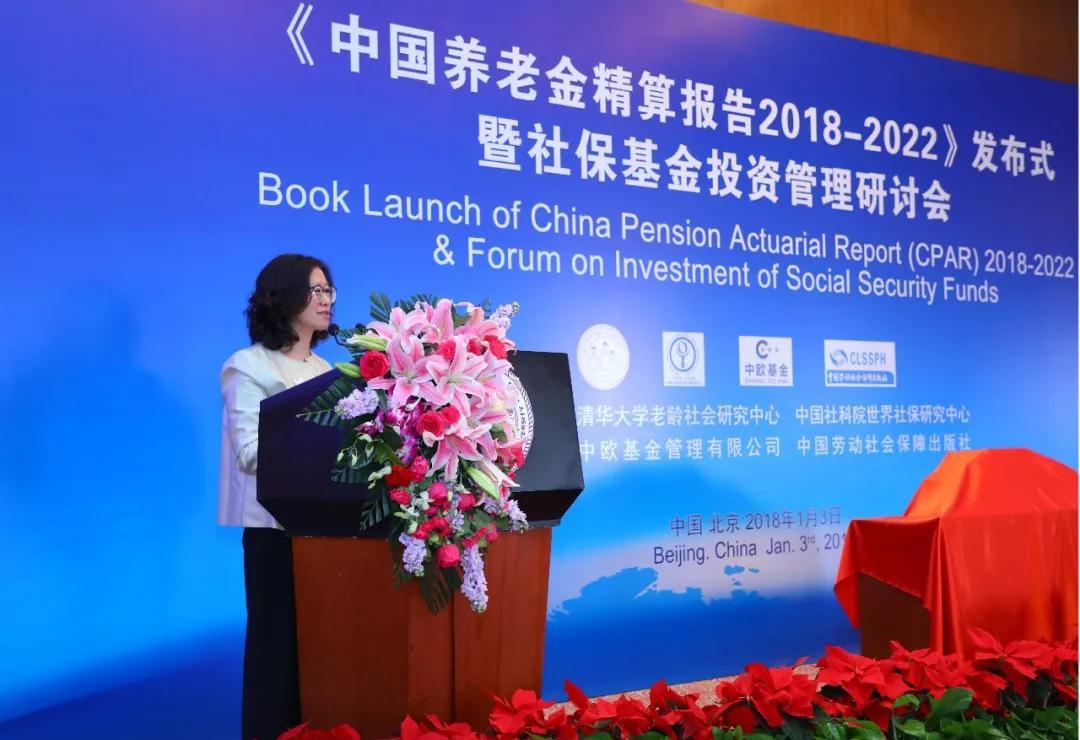 中国证券投资业协会(中国证券投资基金业协会从业人员管理平台)