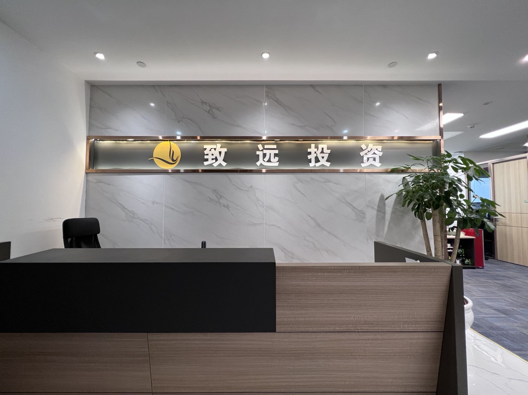 广州证券投资(广州证券投资行业商会)
