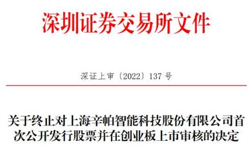 上海兴业证券(上海兴业证券待遇薪资怎么样)