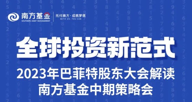申万证券基金(申万证券基金净值查询)