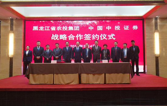 金谷证券(金谷证券 信达证券)