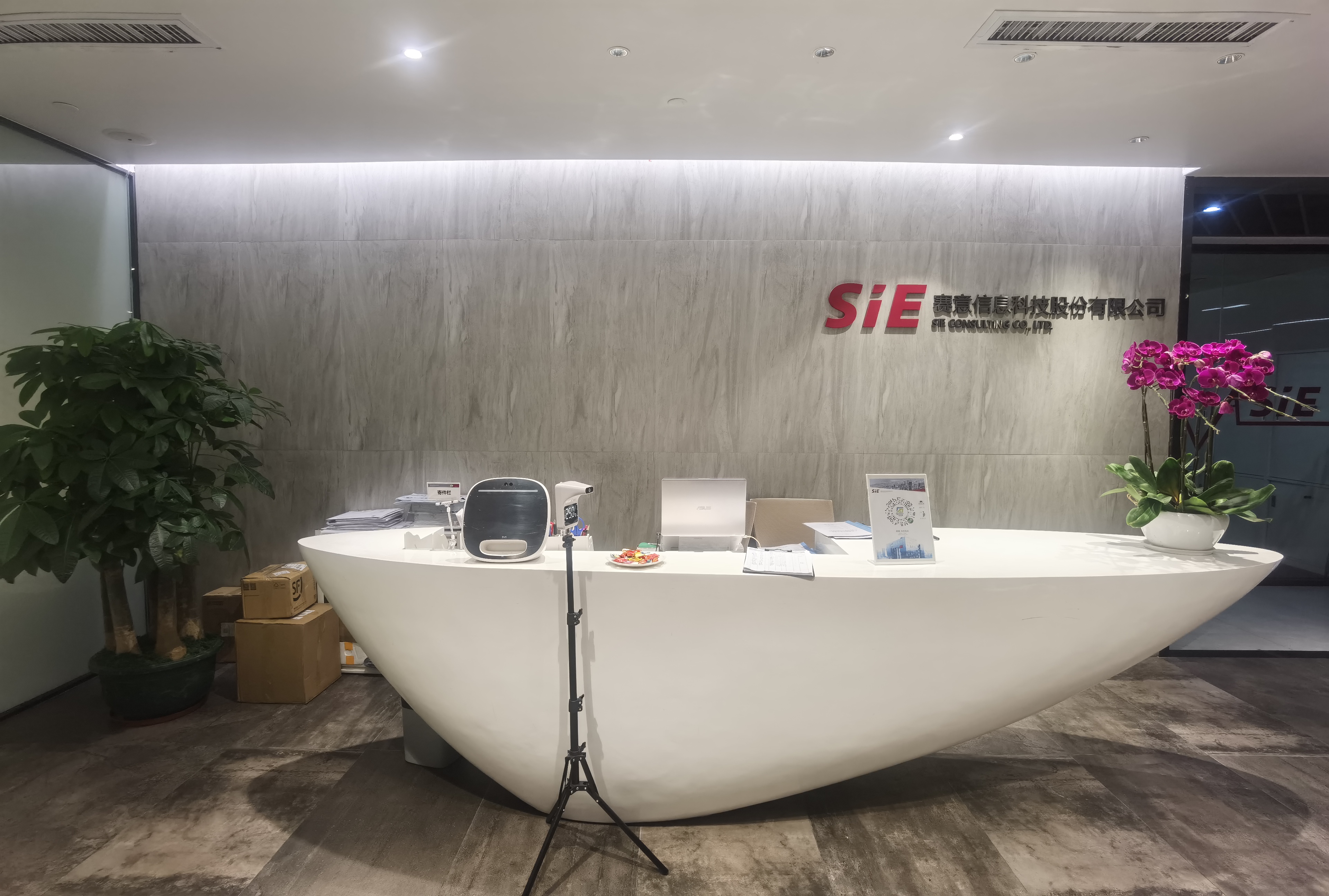 深圳证券信息(深圳证券信息有限公司数据中心)