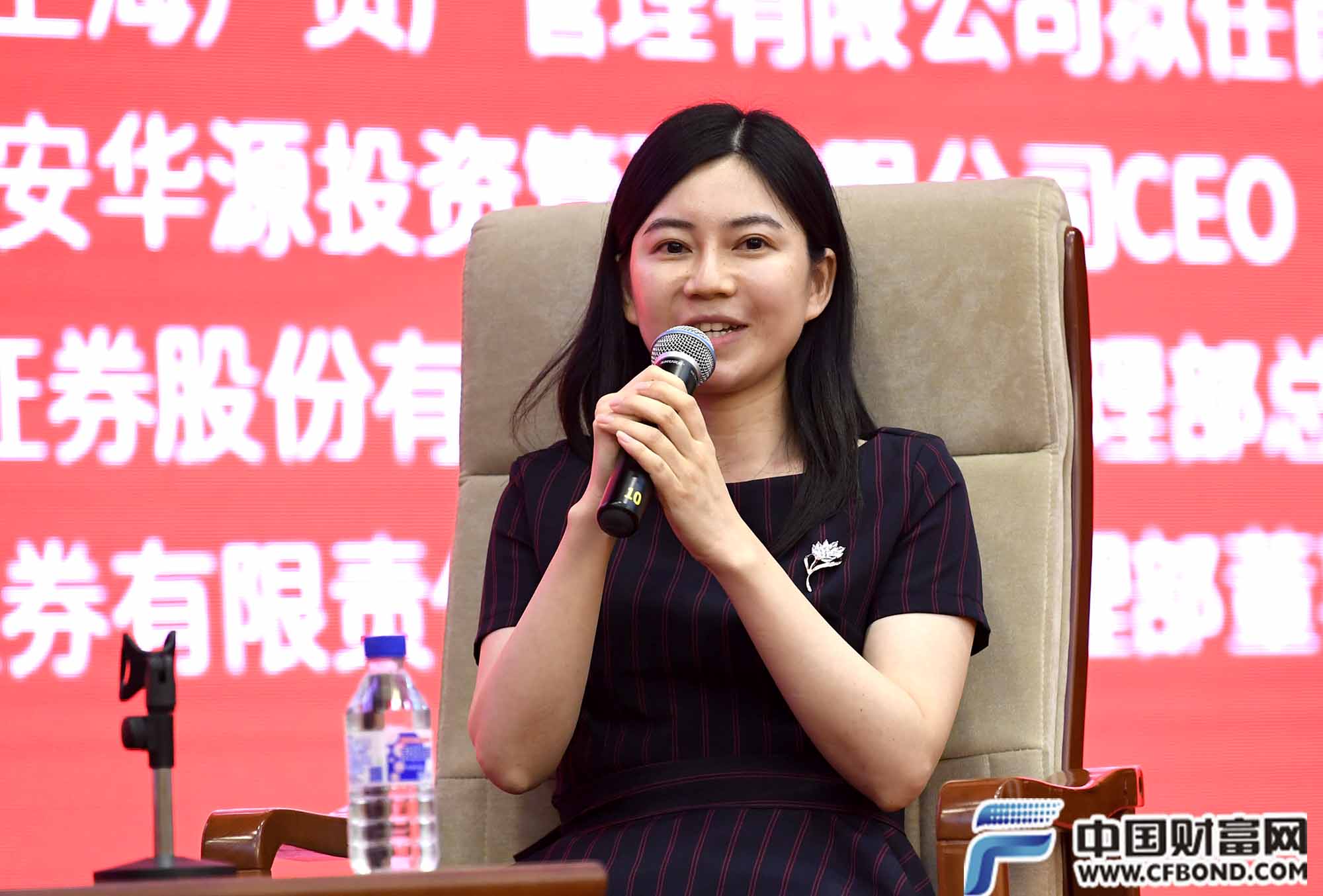 证券公司经理(证券公司经理层对全面风险管理承担主要责任)