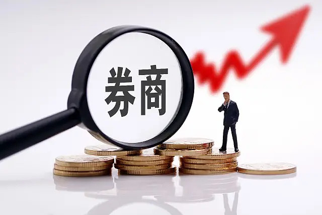 证券公司自营业务(证券公司自营业务的特点之一是)