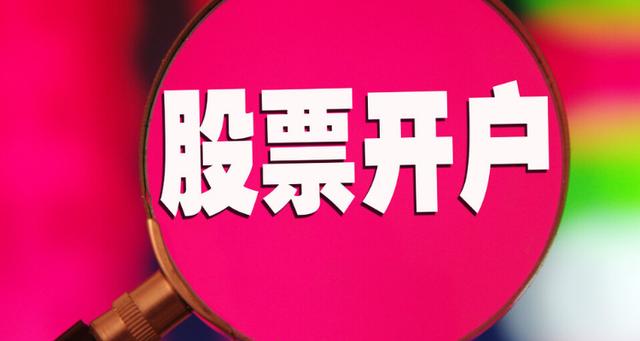 证券类别(证券类别非申报时间怎么买入)