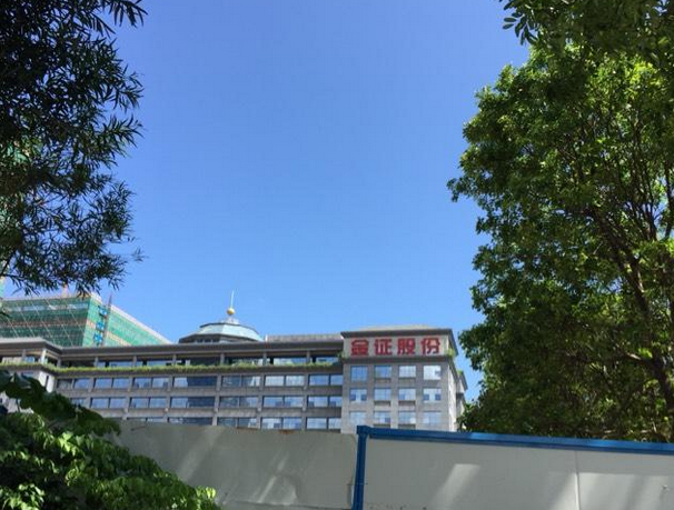 金证证券(金证股份收购文华财经成功了吗)