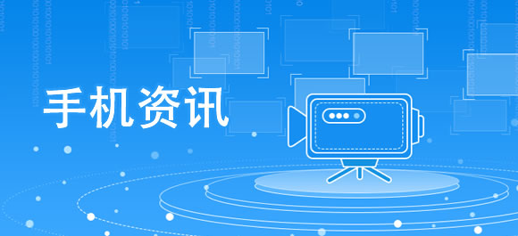 国都证券下载(国都证券官网下载)