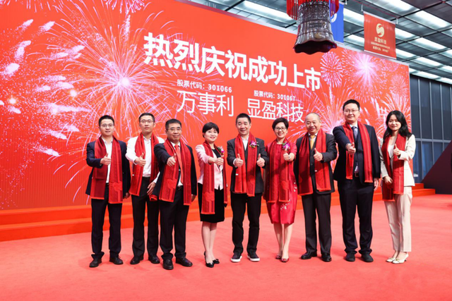 国信证券上市(国信证券上市了吗)