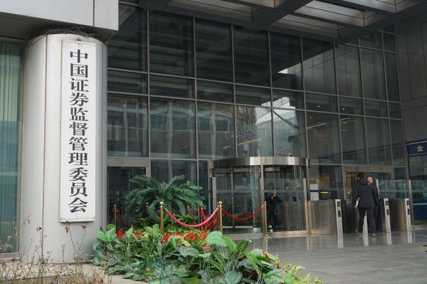 外资证券公司(外资证券公司有多少家)