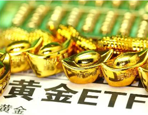 证券板块基金(证券板块基金排行榜前十名)