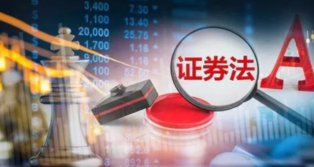 证券发行市场(证券发行市场名词解释)