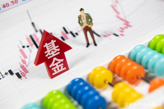 证券指数基金(证券指数基金值得投资吗)
