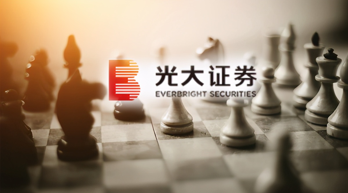 光大证券怎么样(光大证券怎么样对员工友好吗)