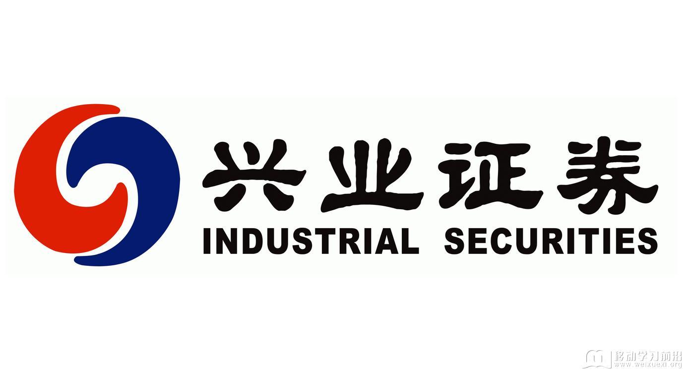 证券公司经纪业务(证券公司经纪业务的收入来源是)