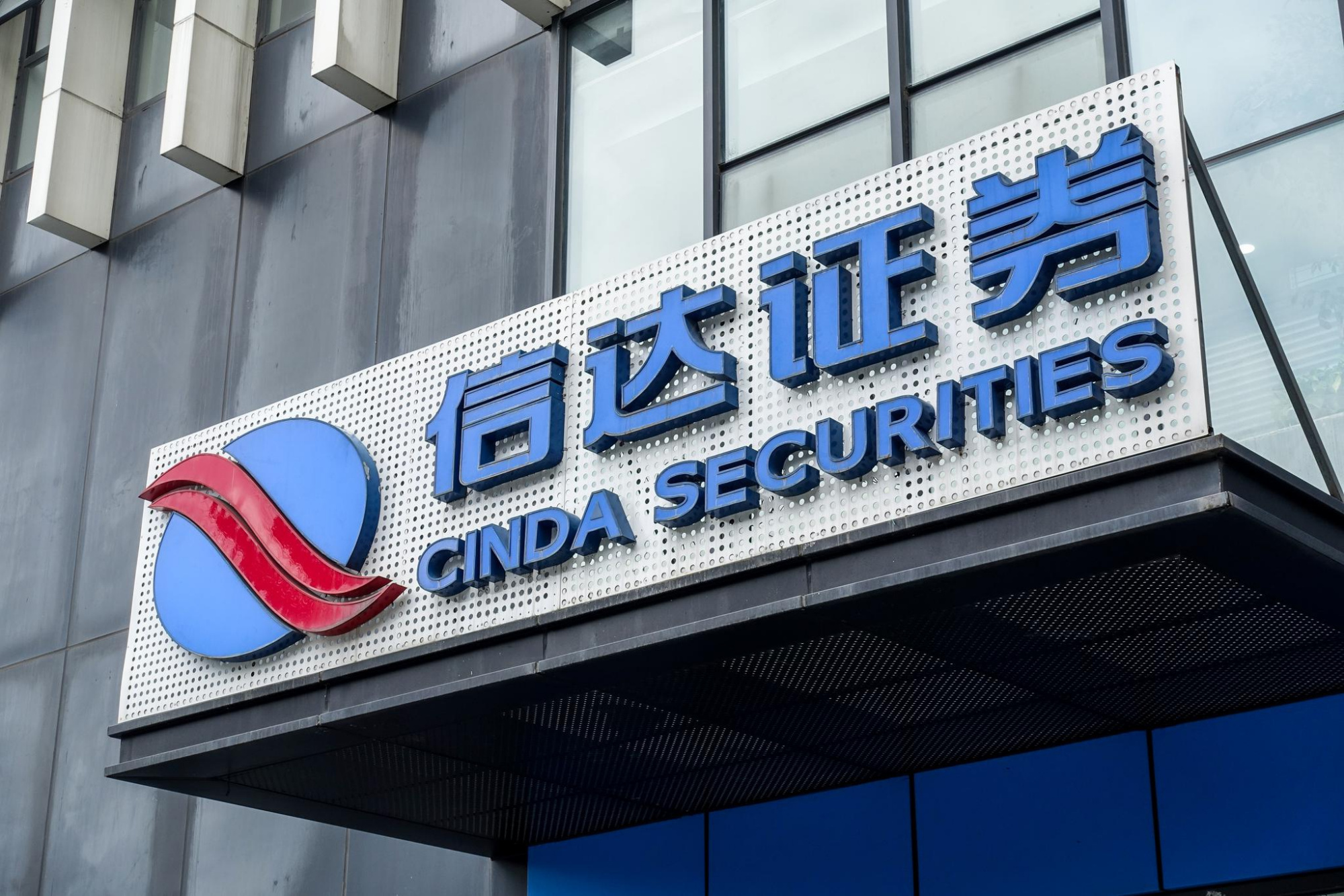 证券公司经纪业务(证券公司经纪业务的收入来源是)