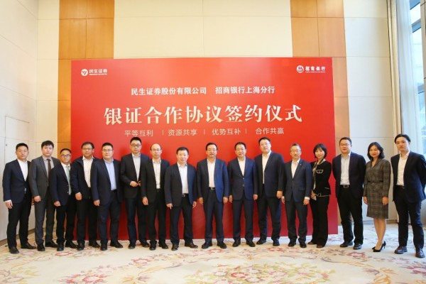 郑州民生证券(郑州民生证券网点)