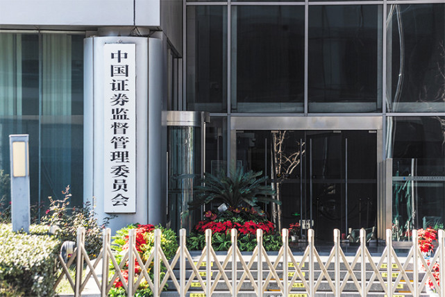 中国证券登记公司(中国证券登记公司 持股信息)