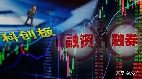 融资融券标的证券(融资融券标的证券范围)