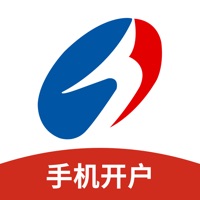 江海证券下载(江海证券下载哪个版本)