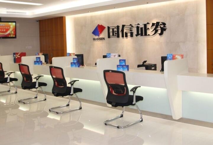 证券公司在哪(证券公司在哪里注册)
