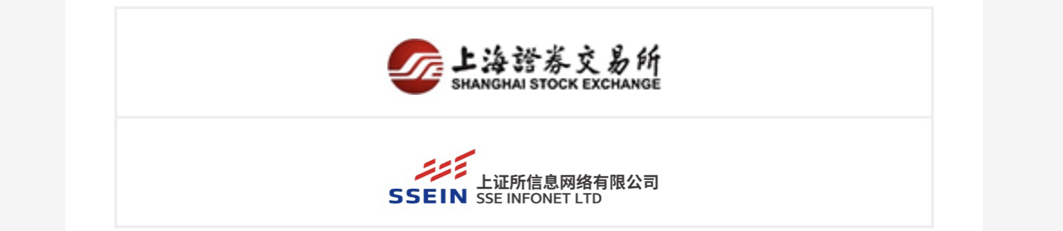 证券公司上海(证券公司上海排名)