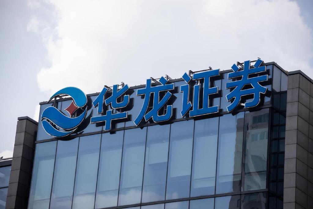 证券公司经纪业务(证券公司经纪业务是什么)