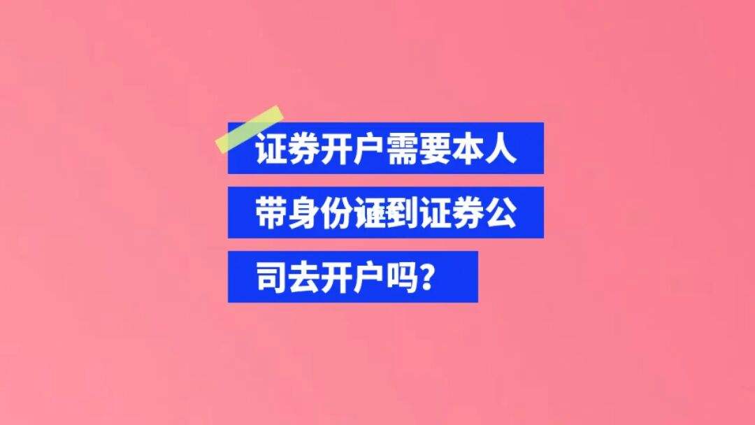 证券安全吗(财信证券安全吗)