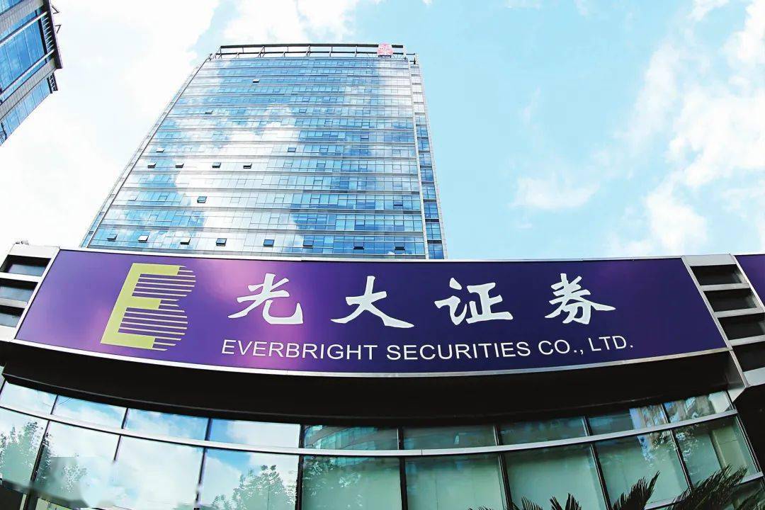 兴业证券招聘(兴业证券招聘官网)