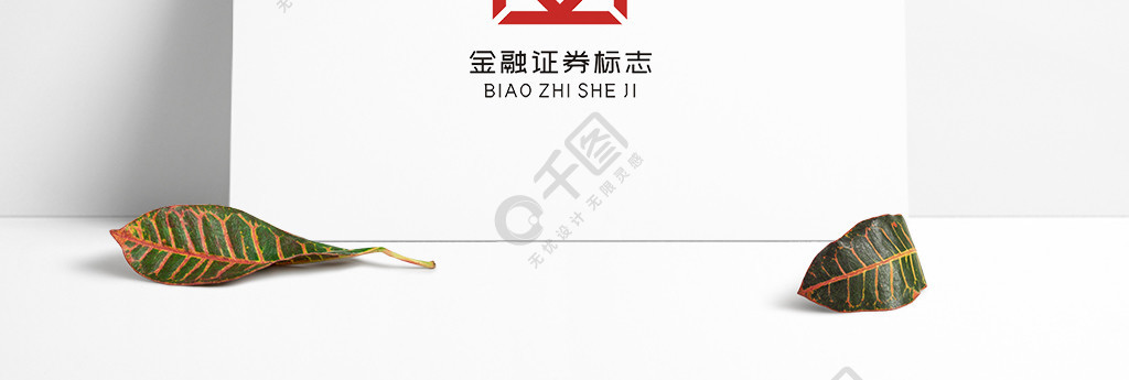 下载民生证券(下载民生证券手机版)