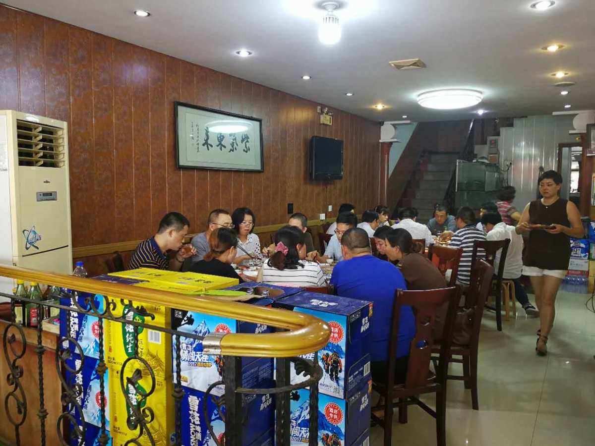 证券饭局(证券上班主要做什么)