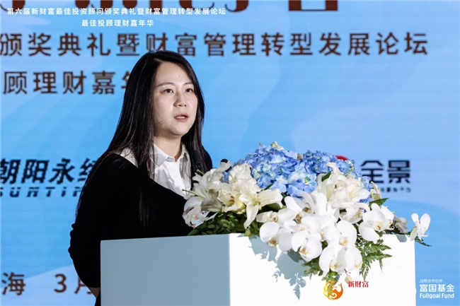 证券公司经理(证券公司经理靠什么赚钱)