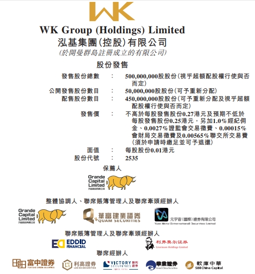 利弗莫尔证券(利弗莫尔证券官网)