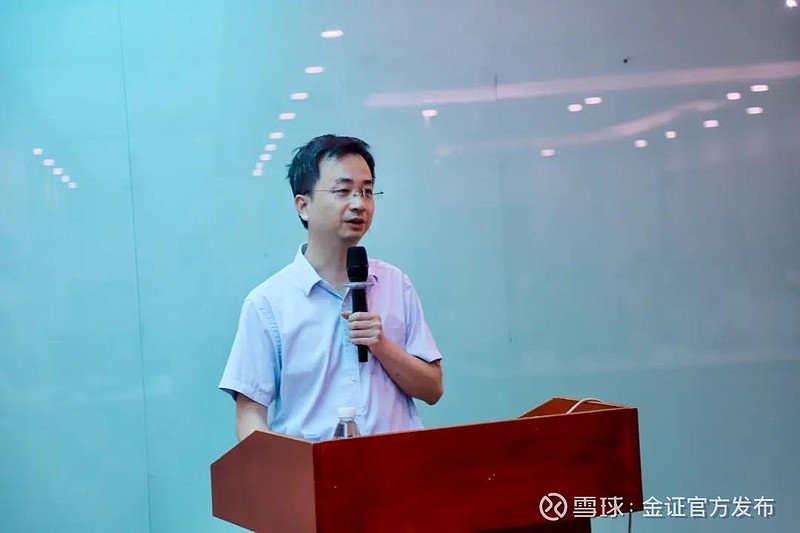上海证券开户(上海证券开户要钱吗)