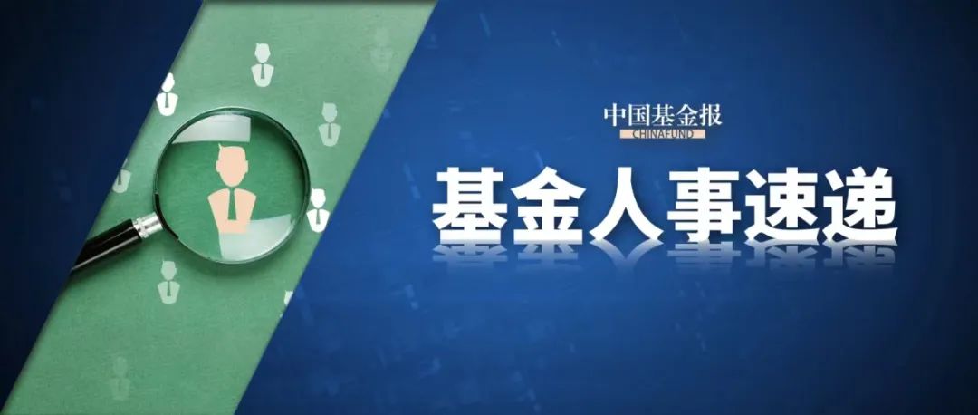安信证券电话(安信证券电话号码是多少)