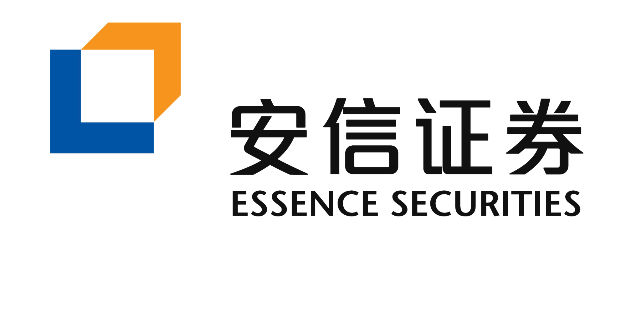 安信证券电话(安信证券电话号码是多少)