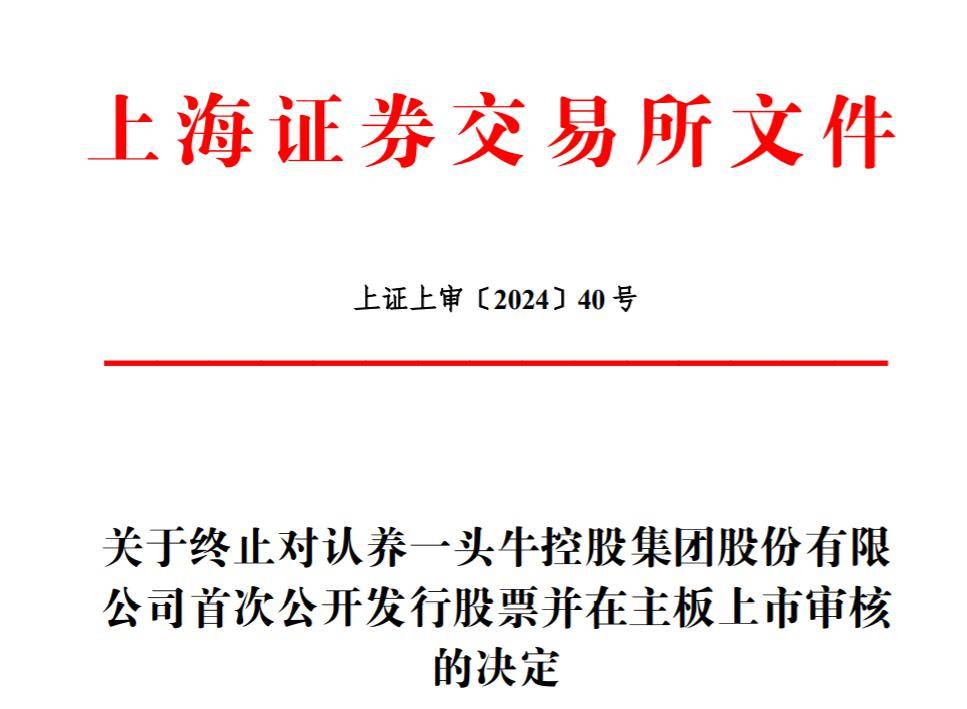 股票中信证券(股票中信证券今日股价)