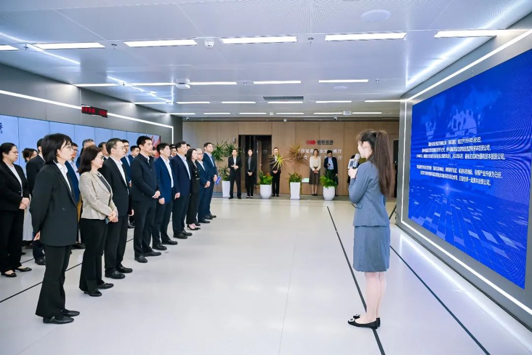 国投证券(国投证券股份有限公司)