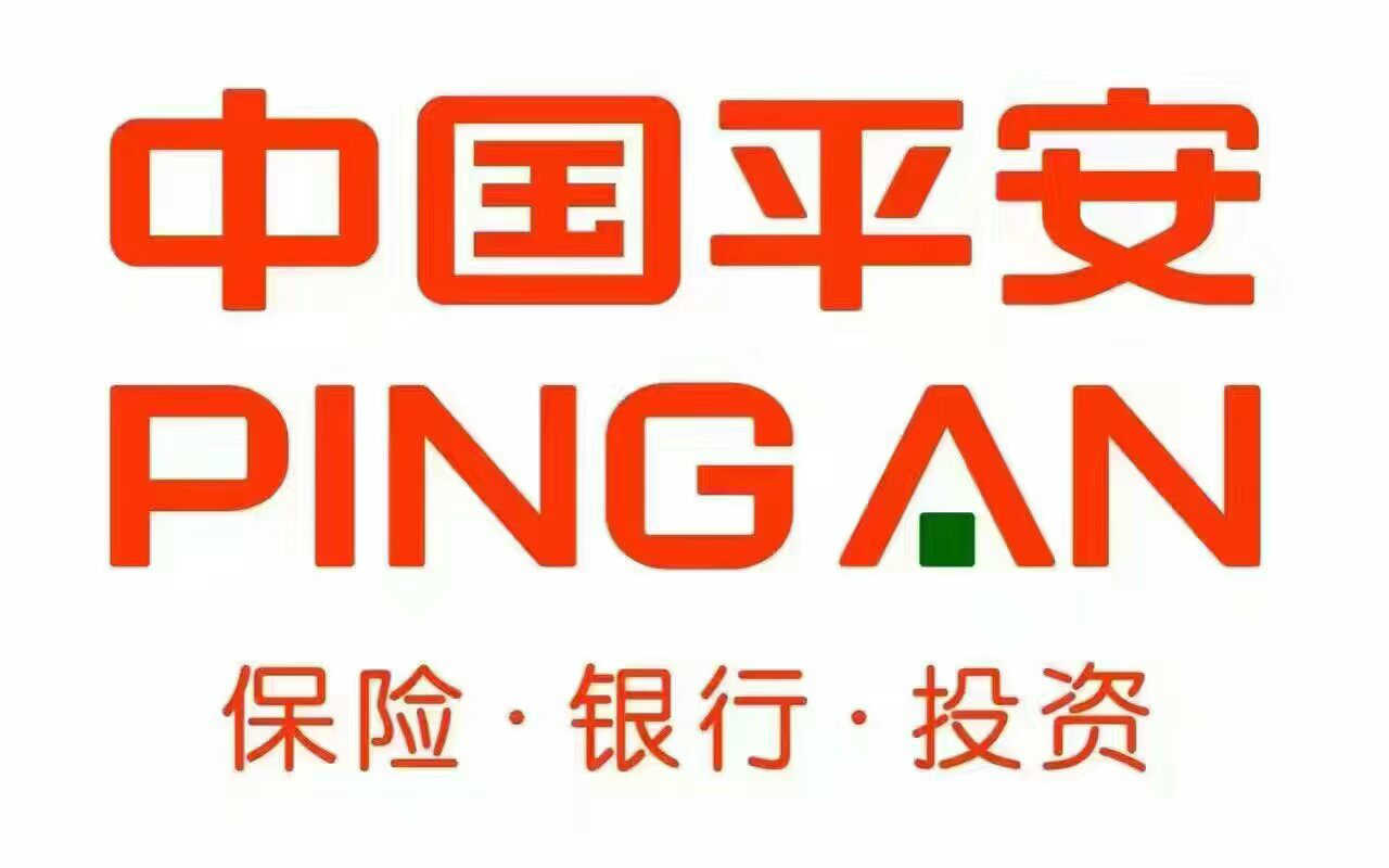 中国证券投资业协会(中国证券投资基金业协会官网报名入口)