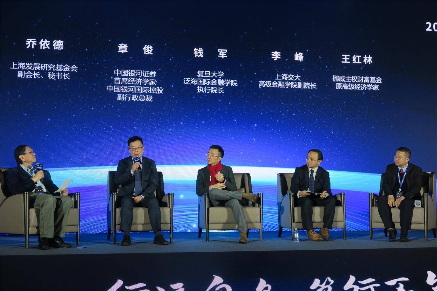 上海银河证券(上海银河证券地址查询)