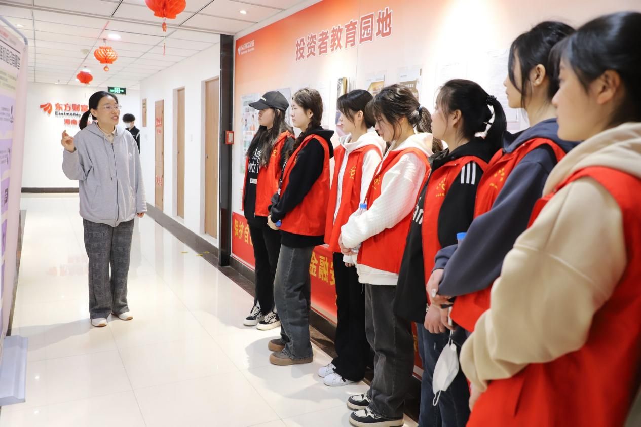 郑州证券公司(郑州证券公司工资待遇)
