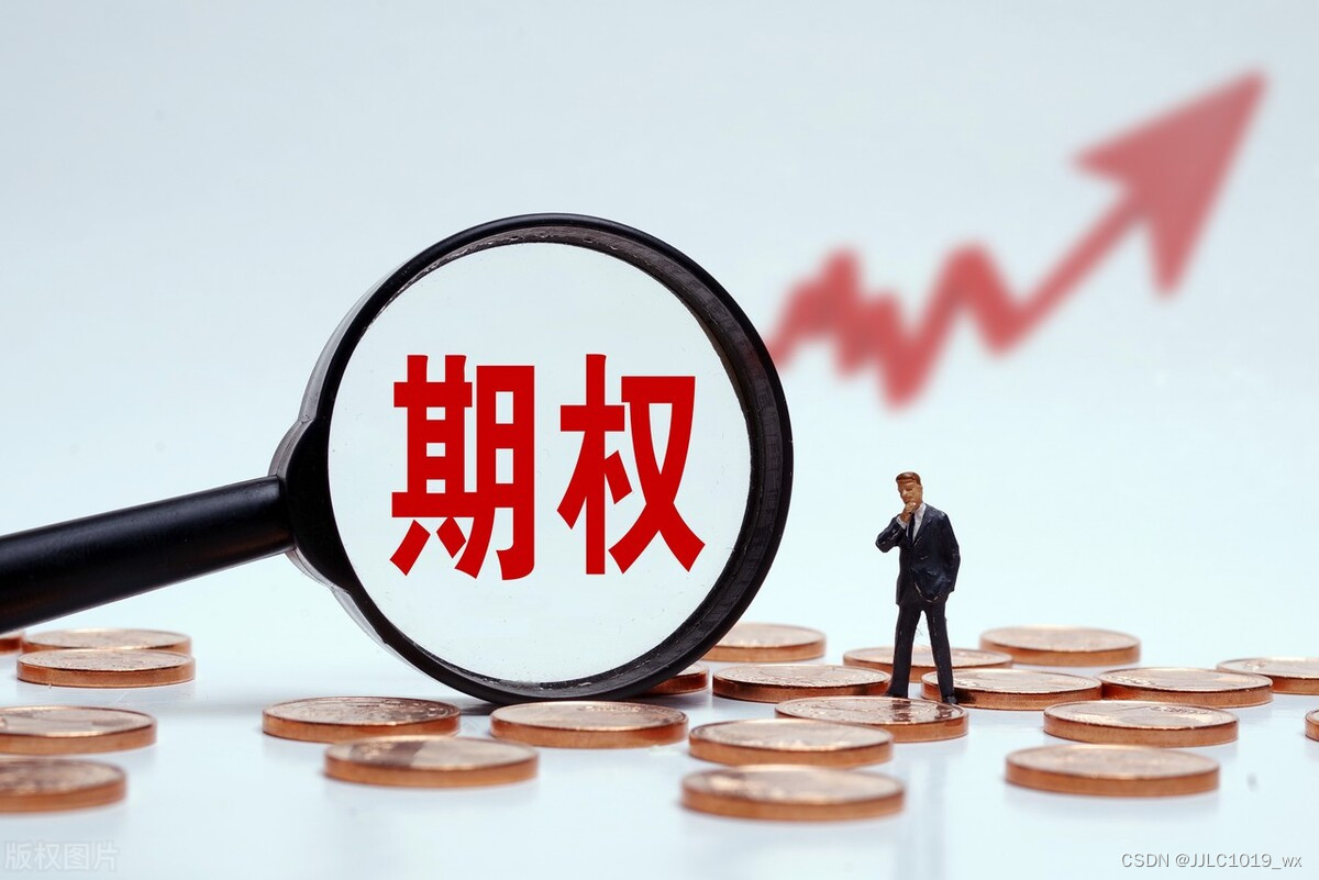 上海证券开户(上海证券开户要钱吗)