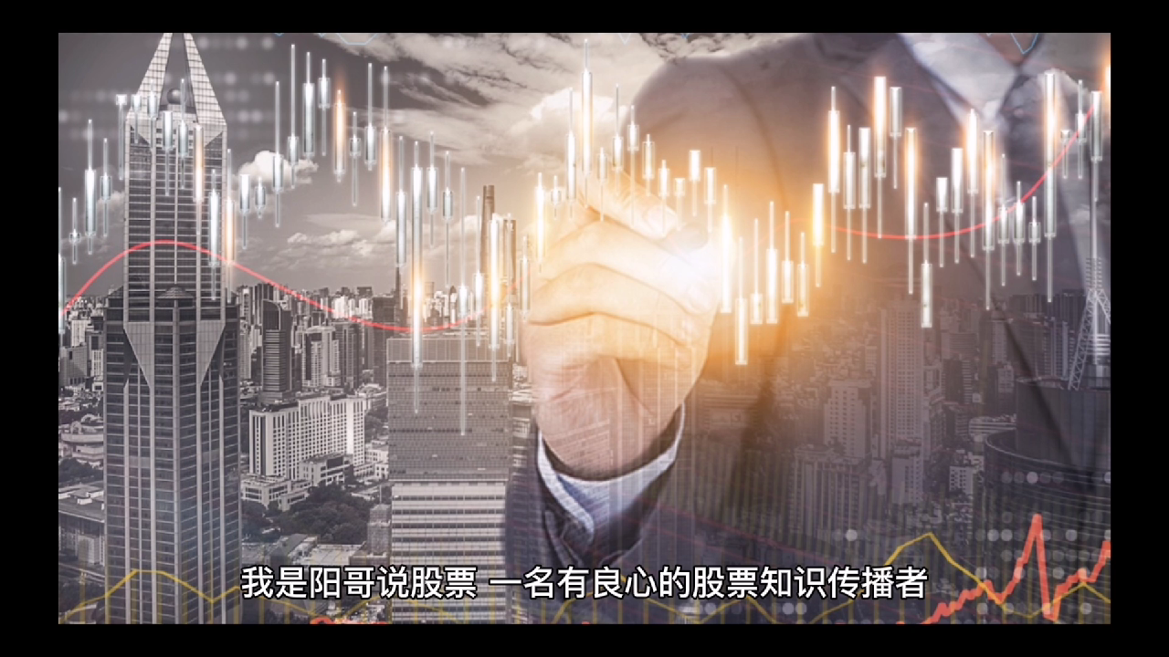 证券公司做什么的(证券是什么大白话解释)