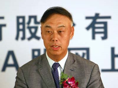 证券公司经理(证券公司经理怎么赚钱)