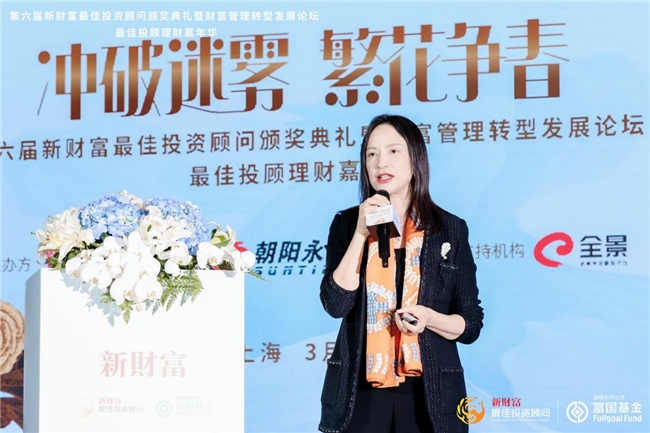 证券公司经理(证券公司经理怎么赚钱)