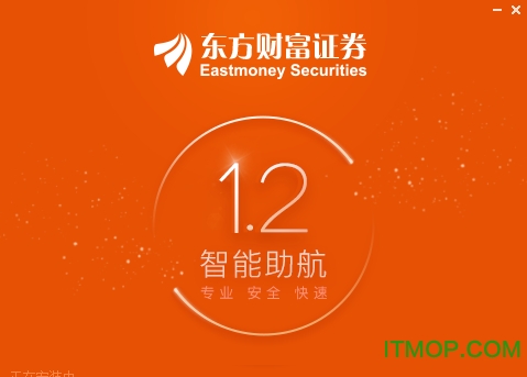 财富证券电话(东方财富证券客服电话)