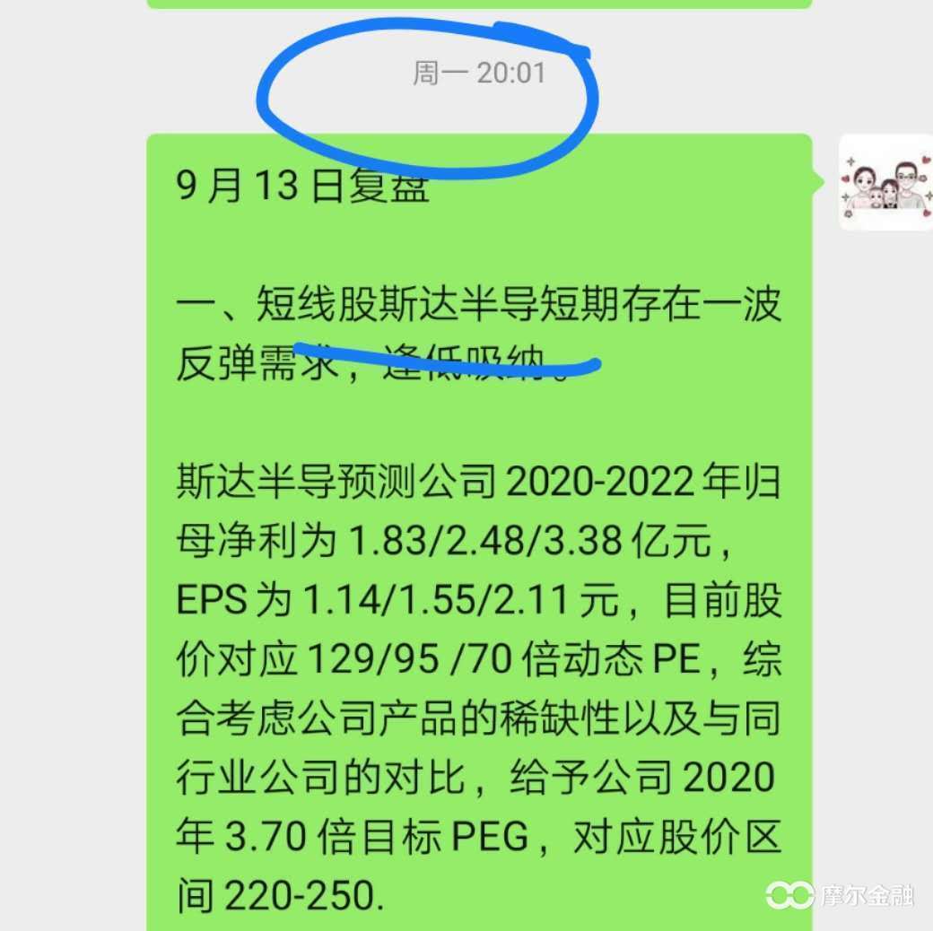 无价证券(无价证券的典型例子)