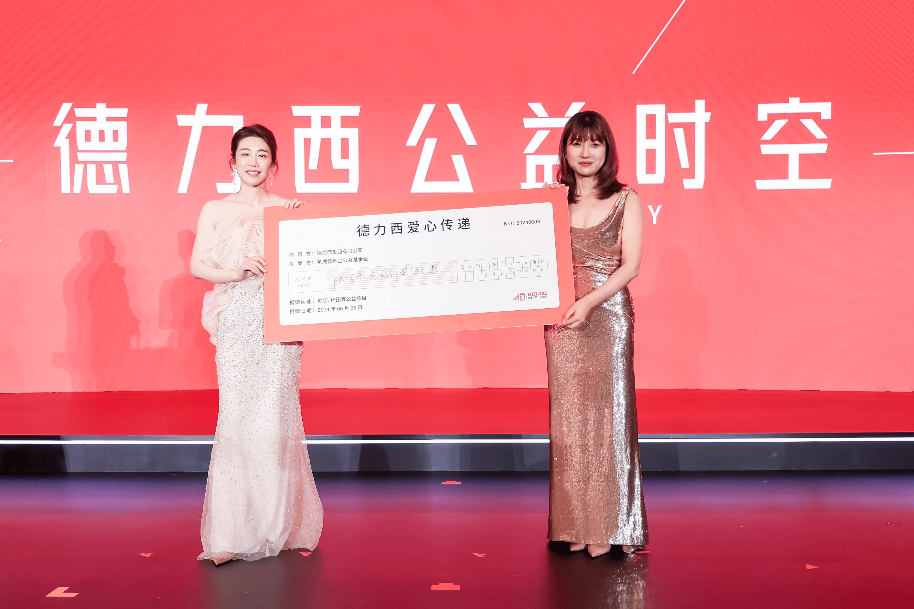 证券之(证券之星官网)