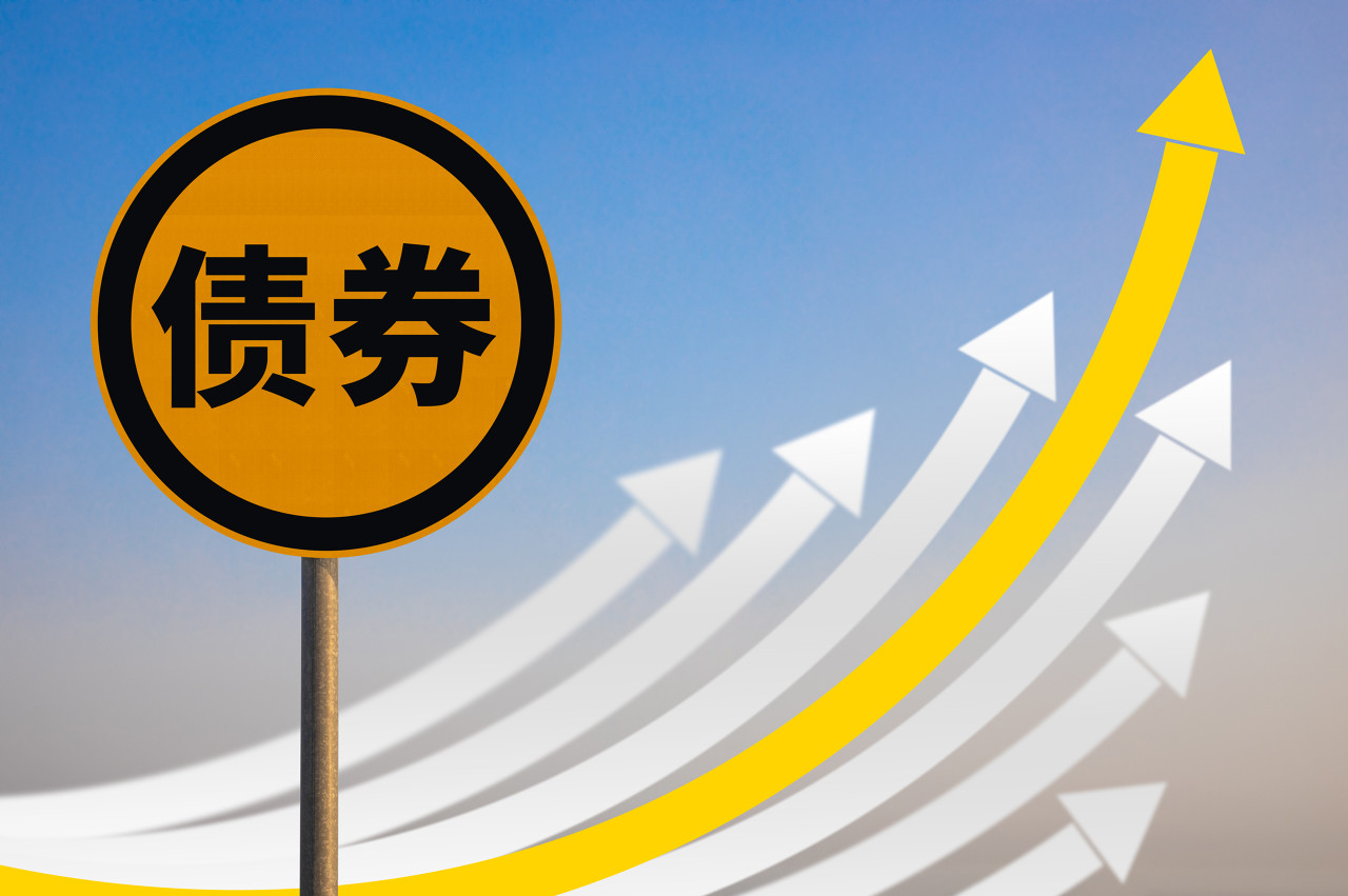 证券是债券(证券债券类比)