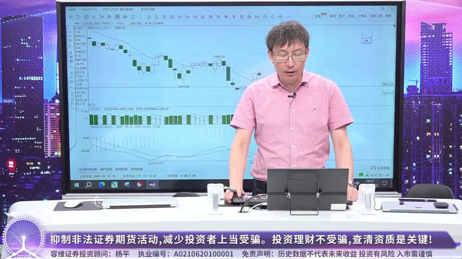容维证券(容维证券公司正规吗)