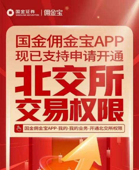 方正证券公司(方正证券公司在哪里)